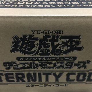 コナミ(KONAMI)の遊戯王 エターニティコード 1カートン(Box/デッキ/パック)