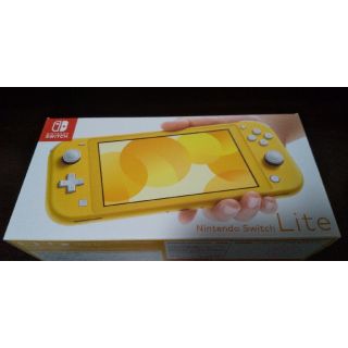 ニンテンドースイッチ(Nintendo Switch)の【新品未開封】Nintendo Switch Lite イエロー(家庭用ゲーム機本体)