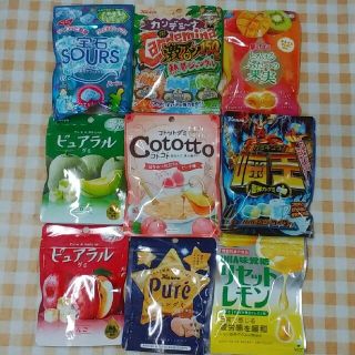 グミ菓子詰め合わせ⑨     専用です(菓子/デザート)