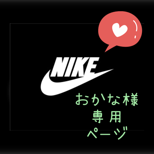 NIKE(ナイキ)のNIKE ウエストポーチ レディースのバッグ(ボディバッグ/ウエストポーチ)の商品写真