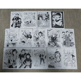 魔入りました！入間くん アニメイト購入特典イラストペーパー ラミネート済a