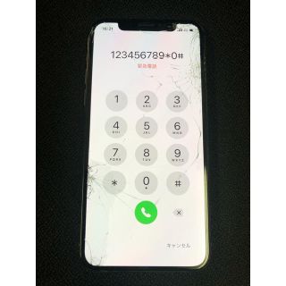 アイフォーン(iPhone)の専用 iPhoneX 純正パネル 割れ(その他)