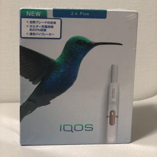 アイコス(IQOS)のiQOS 2.4 Plus (white)(タバコグッズ)