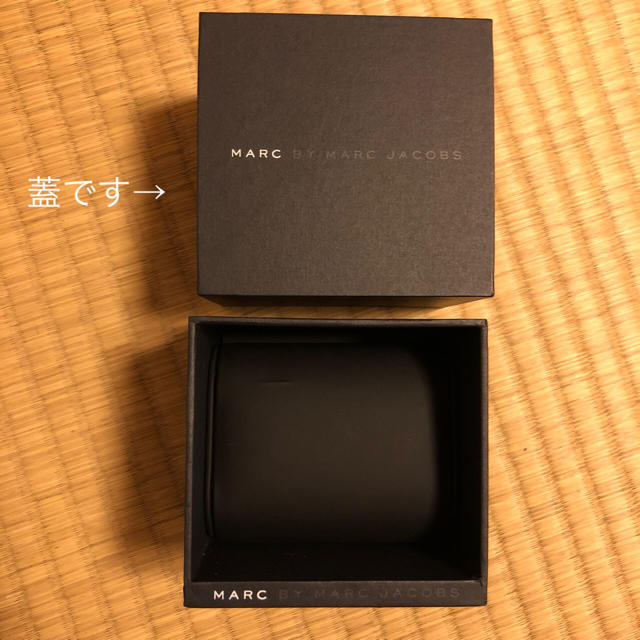 MARC BY MARC JACOBS(マークバイマークジェイコブス)の腕時計　ケース　空箱 レディースのファッション小物(腕時計)の商品写真