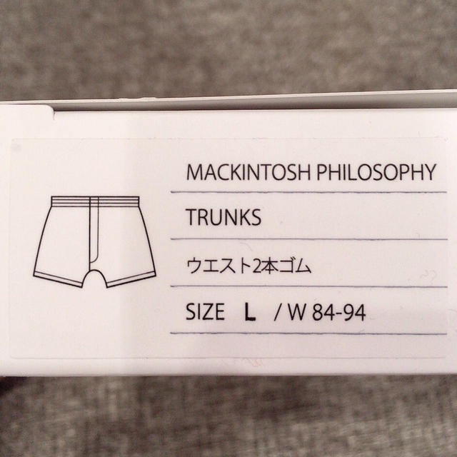 MACKINTOSH PHILOSOPHY(マッキントッシュフィロソフィー)のシンセイさま専用𓅭MACKINTOSH PHILOSOPHY トランクス メンズのアンダーウェア(トランクス)の商品写真