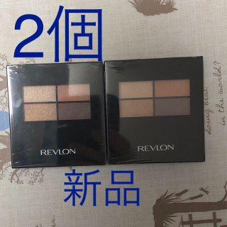 レブロン(REVLON)のREVLON レブロン　アイグロー　シャドウ　クワッド　N 04(アイシャドウ)