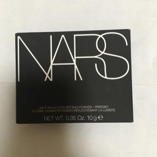 ナーズ(NARS)のNARS ライトリフティングセッティングパウダープレストN(フェイスパウダー)