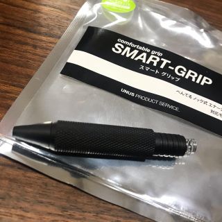 para206様専用　smart grip ノック式 エナージェル対応(ペン/マーカー)