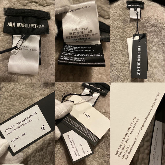 Ann Demeulemeester - 【新品・定価約54万】ANN DEMEULEMEESTER Ann Demeulemeester - 【新品・定価約54万】ANN DEMEULEMEESTER