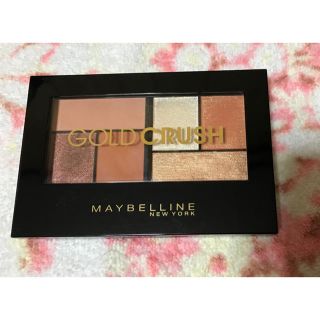 メイベリン(MAYBELLINE)のメイベリン GOLD CRUSH シティミニパレット  G-S1  限定品(アイシャドウ)