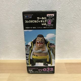 バンプレスト(BANPRESTO)のワンピース ワールドコレクタブルフィギュア vol.4 マーシャル・D・ティーチ(アニメ/ゲーム)