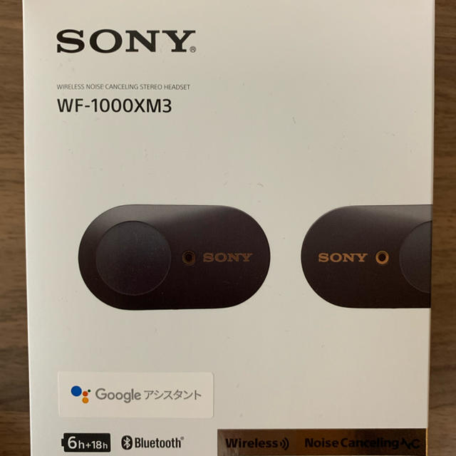 SONY wf-1000xm3スマホ/家電/カメラ