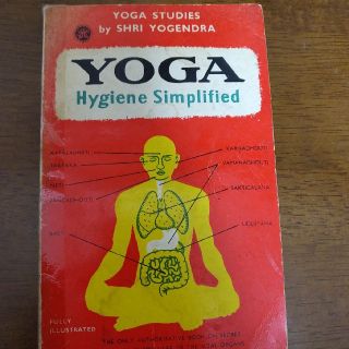 Shri Yogendra ヨガ本セット 3種(洋書)