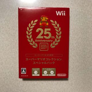 ニンテンドウ(任天堂)のスーパーマリオコレクション　スペシャルパック　任天堂　Wii(家庭用ゲームソフト)