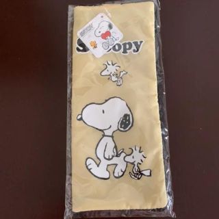 スヌーピー(SNOOPY)の新品 傘袋 スヌーピー ボトルケース(傘)