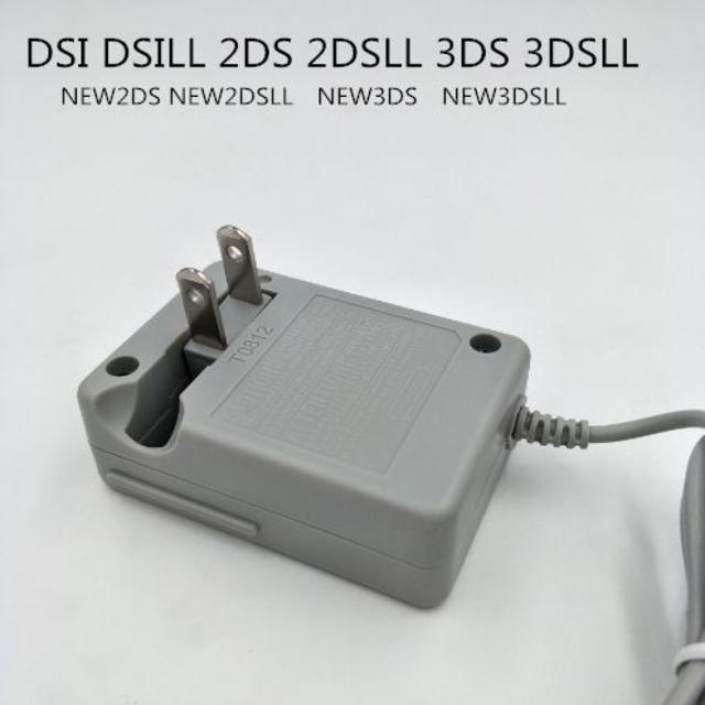 ニンテンドー3DS(ニンテンドー3DS)の新品☆送料ゼロ☆3DS&2DS 充電器 ACコンセント　 エンタメ/ホビーのゲームソフト/ゲーム機本体(その他)の商品写真