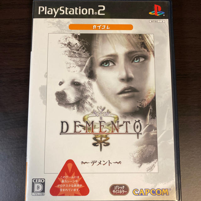 PlayStation2(プレイステーション2)のDEMENTO（デメント）（カプコレ） PS2 エンタメ/ホビーのゲームソフト/ゲーム機本体(家庭用ゲームソフト)の商品写真