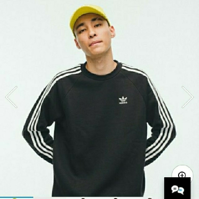 adidas(アディダス)のトレーナー ビッグサイズ adidas originals メンズのトップス(スウェット)の商品写真