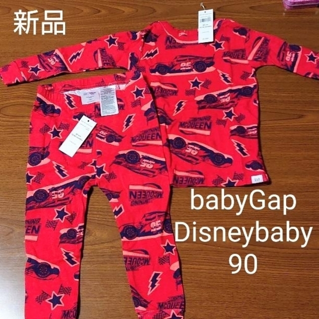 babyGAP(ベビーギャップ)の【新品】babyGap Disney baby パジャマ　セットアップ 90 キッズ/ベビー/マタニティのキッズ服男の子用(90cm~)(パジャマ)の商品写真