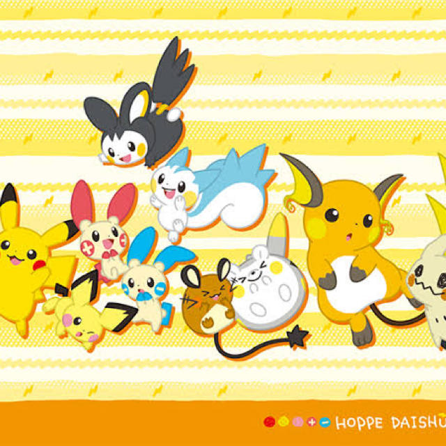 ポケモン セブンイレブン ニンテンドー ポケモンシリアルコードの ポケモン セブンイレブン ニンテンドー ポケモンシリアルコードの