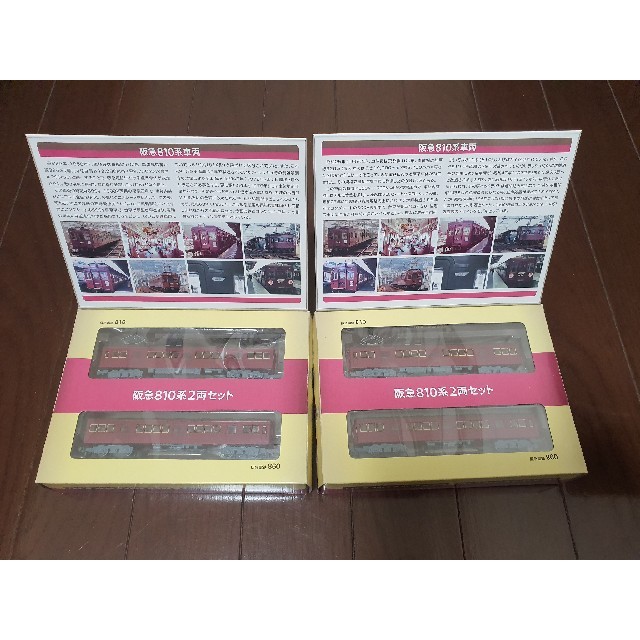 鉄道コレクション 阪急810系 2両セット 2箱