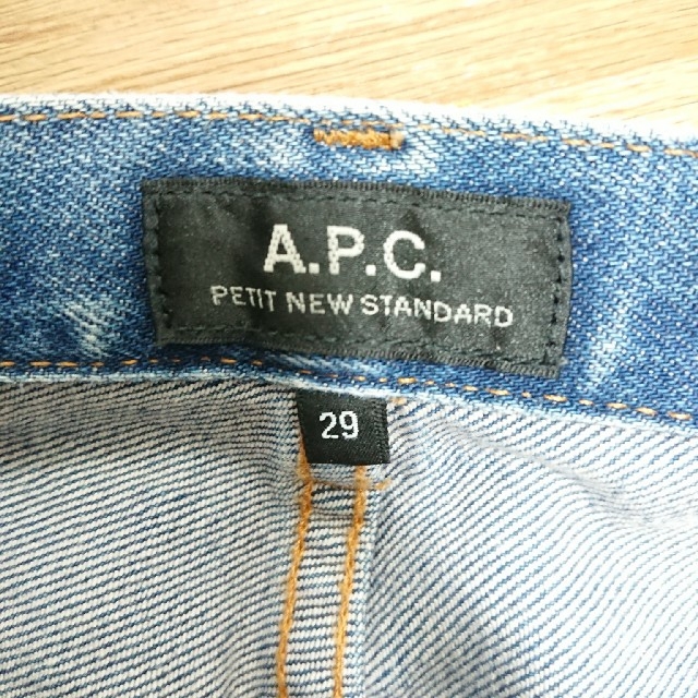 A.P.C(アーペーセー)の【willfyock様専用 A.P.C. プチニュースタンダード デニムパンツ メンズのパンツ(デニム/ジーンズ)の商品写真