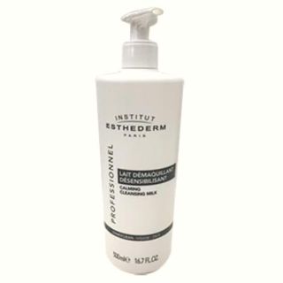 エステダム(Esthederm)のエステダム センシ クレンジング ミルク  500ml(クレンジング/メイク落とし)