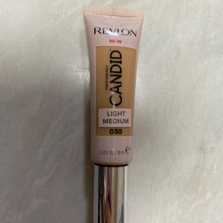 レブロン(REVLON)のレブロン フォトレディ キャンディッドコンシーラー(コンシーラー)