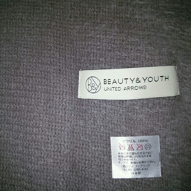 BEAUTY&YOUTH UNITED ARROWS(ビューティアンドユースユナイテッドアローズ)のBEAUTY&YOUTH　マフラー レディースのファッション小物(マフラー/ショール)の商品写真