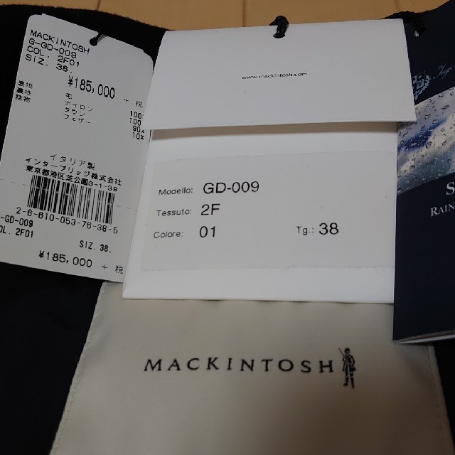 MACKINTOSH(マッキントッシュ)の新まろ様専用 品マッキントッシュ ダウンコート定価18.5万円 メンズのジャケット/アウター(ピーコート)の商品写真