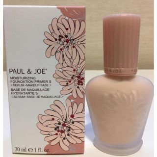 ポールアンドジョー(PAUL & JOE)のポール＆ジョー  モイスチュアライジング  ファンデーション プライマー S01(化粧下地)