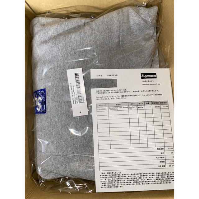 M supreme Bandana box logo hooded 1