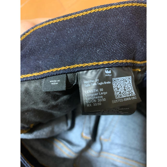G-STAR RAW(ジースター)のG-STAR 3301 Deconstructed Slim Jeans メンズのパンツ(デニム/ジーンズ)の商品写真
