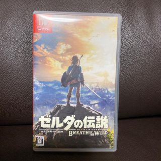 ニンテンドースイッチ(Nintendo Switch)のゼルダの伝説 ブレス オブ ザ ワイルド Switch(家庭用ゲームソフト)