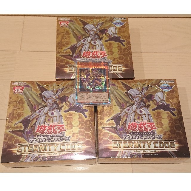 遊戯王　エタニティコード3box&幻想の見習い魔導師20シク シュリンク付き