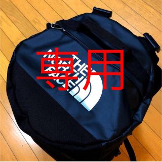 ザノースフェイス(THE NORTH FACE)の【にゃす様専用】THE NORTH FACE ボストンバッグ (ボストンバッグ)