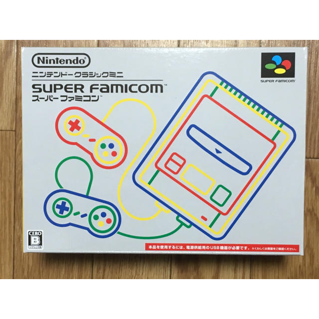 Nintendo ゲーム機本体 ニンテンドークラシックミニ スーパーファミコン | フリマアプリ ラクマ Nintendo ゲーム機本体 ニンテンドークラシックミニ スーパーファミコン | フリマアプリ ラクマ