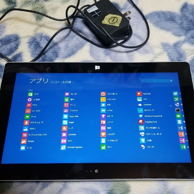 surface rt 32gb