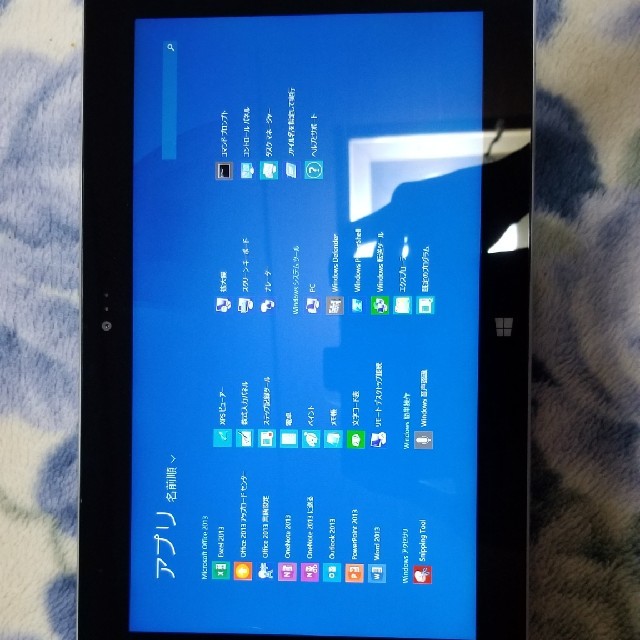 surface rt 32gb 1
