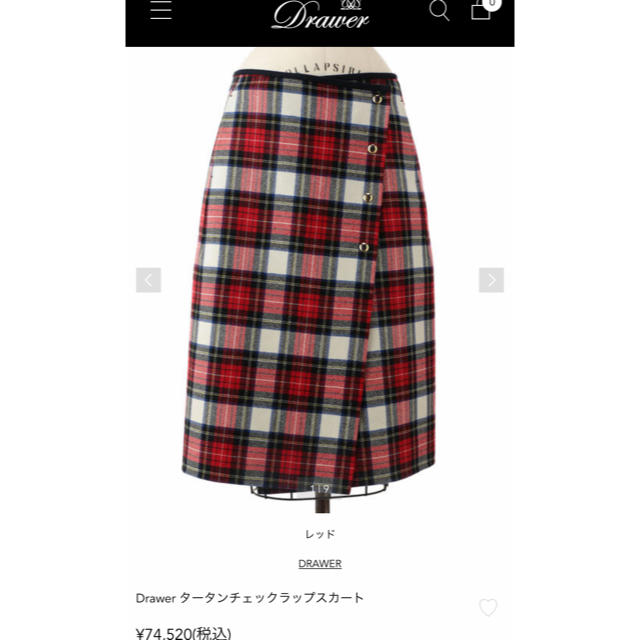 ドゥロワー Drawer 2018 AW タータンチェックラップスカートのサムネイル