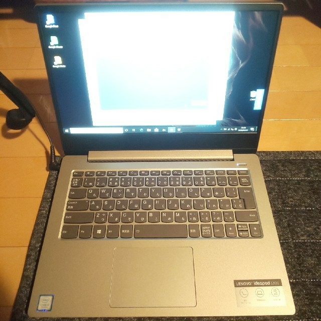 Lenovo ideapad core i3 SSD 128GB