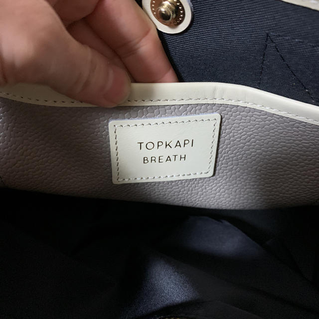 TOPKAPI(トプカピ)のトプカピ　トートバック レディースのバッグ(ショルダーバッグ)の商品写真