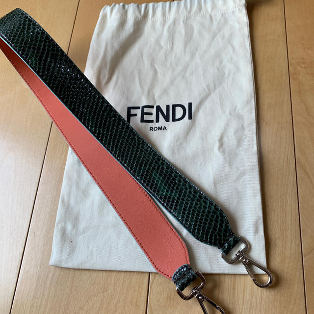 FENDI BYTHEWAY ショルダーストラップ