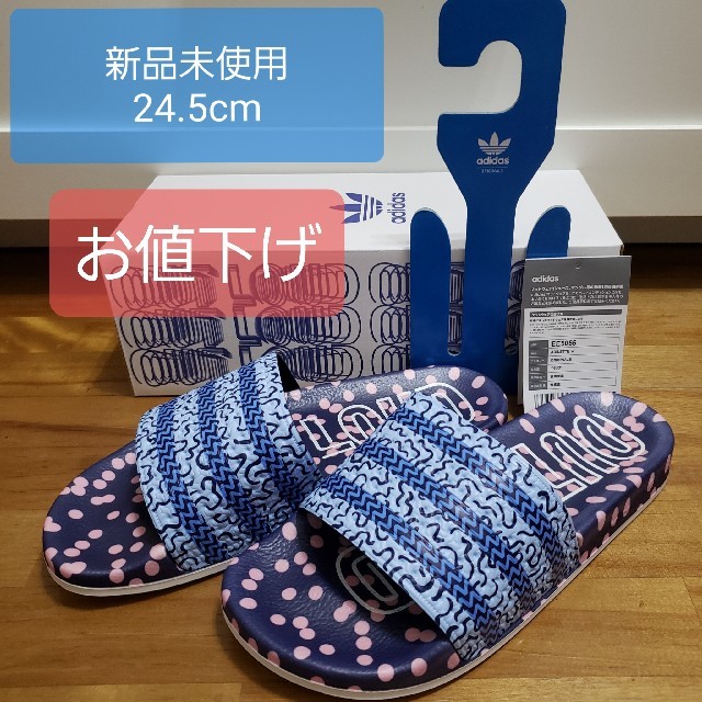 adidas(アディダス)の新品未使用 アディダスオリジナルス ADILETTE アディレッタ サンダル レディースの靴/シューズ(サンダル)の商品写真