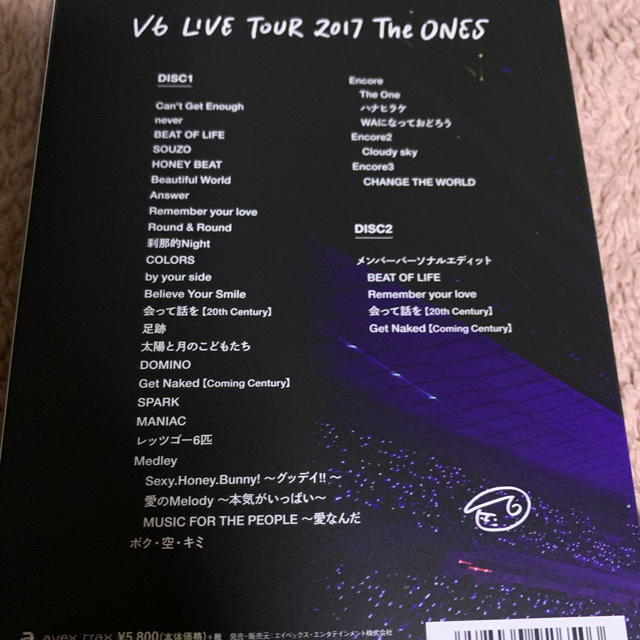 V6 - LIVE TOUR 2017 The ONES(Blu-ray Disc2枚組)の通販 by mako's ...