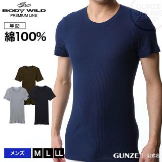 グンゼ(GUNZE)のボディワイルド  クルーネックTシャツ(Tシャツ/カットソー(半袖/袖なし))