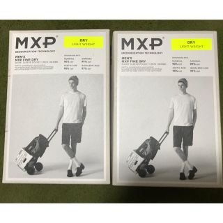 ゴールドウィン(GOLDWIN)のmxp tシャツ ライトウェイト 白 ホワイト 二枚セット ポケットT(Tシャツ/カットソー(半袖/袖なし))