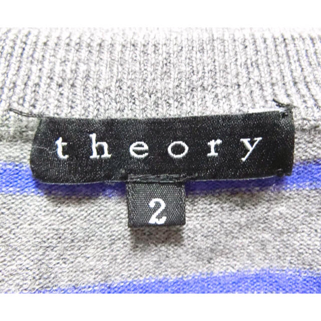 theory(セオリー)のグレーにパープルボーダーのワンピース2 レディースのワンピース(ひざ丈ワンピース)の商品写真