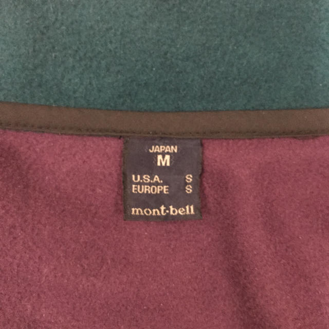 mont bell(モンベル)のモンベル クリマバリア フリースジャケット メンズのジャケット/アウター(その他)の商品写真