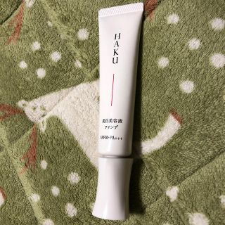 シセイドウ(SHISEIDO (資生堂))のHAKU 薬用美白美容液ファンデ(ファンデーション)